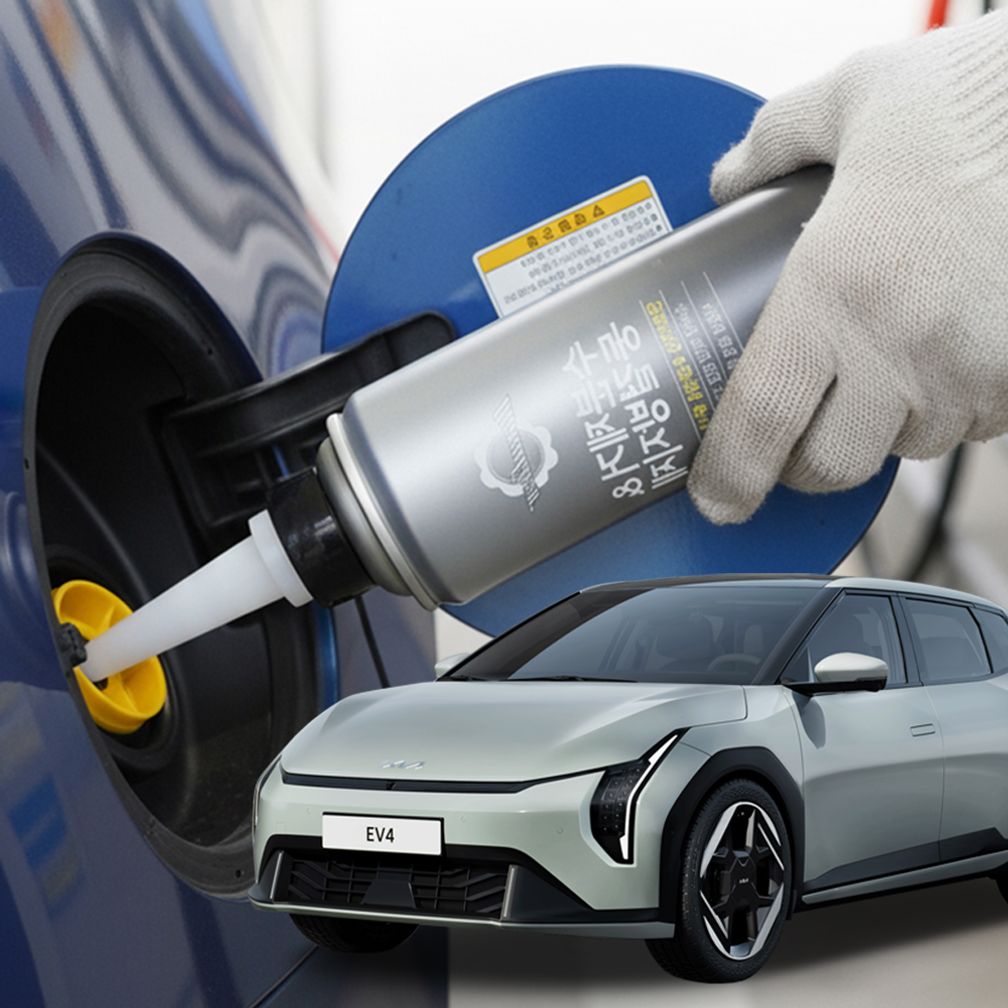 EV4 수분제거제 디젤 동결방지제 경유 차량 결빙 방지 관리