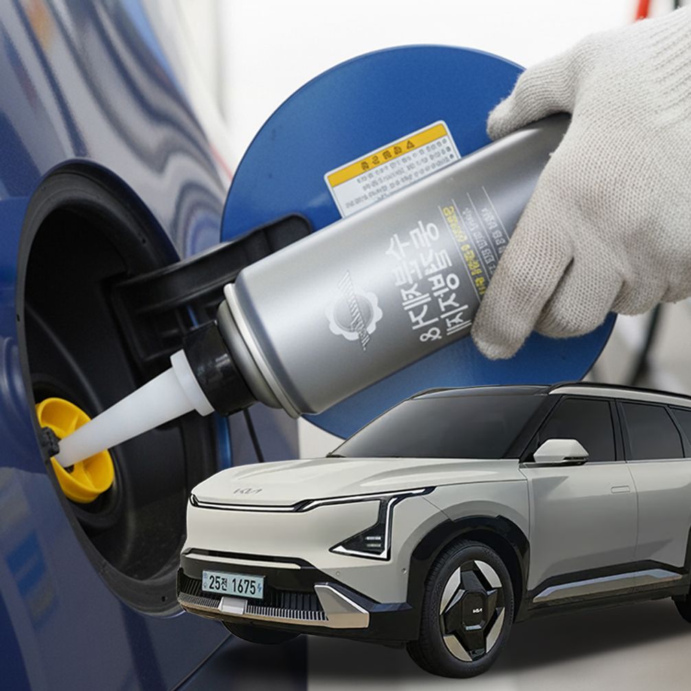 EV5 수분제거제 디젤 동결방지제 경유 차량 결빙 방지 관리