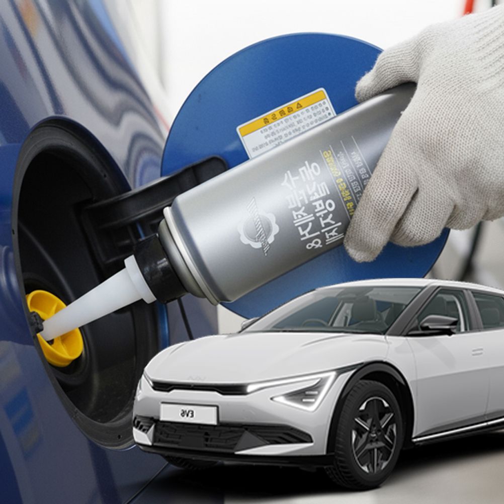 EV6 수분제거제 디젤 동결방지제 경유 차량 결빙 방지 관리