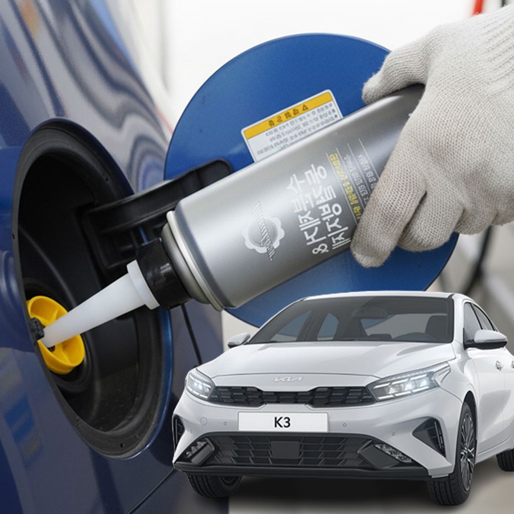 K3 수분제거제 디젤 동결방지제 경유 차량 결빙 방지 관리