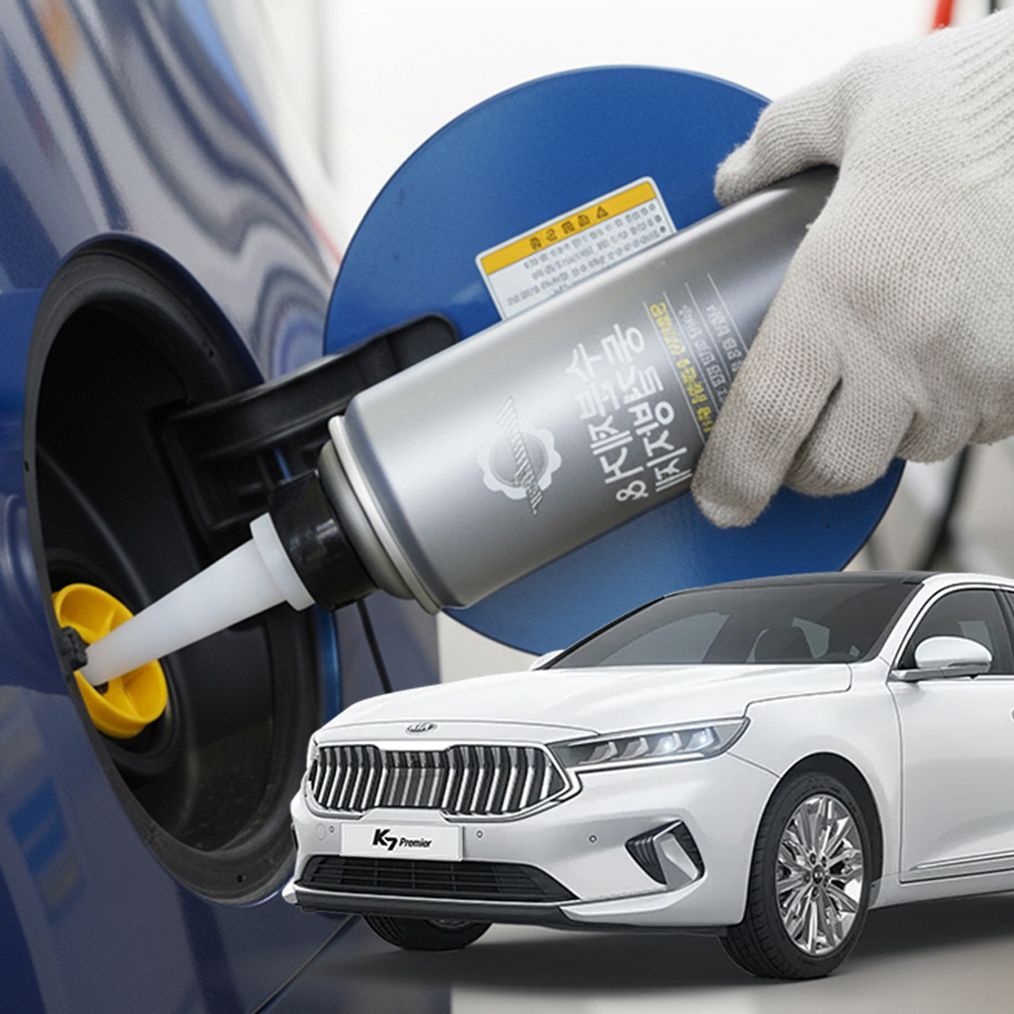 K7 수분제거제 디젤 동결방지제 경유 차량 결빙 방지 관리