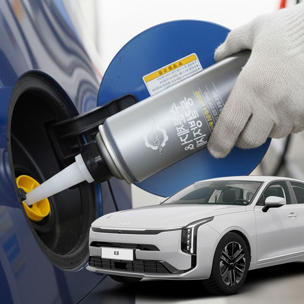 K8 수분제거제 디젤 동결방지제 경유 차량 연료결빙 방지 관리