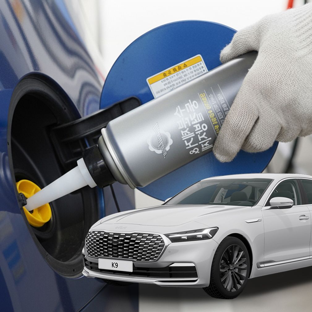 K9 수분제거제 디젤 동결방지제 경유 차량 결빙 방지 관리