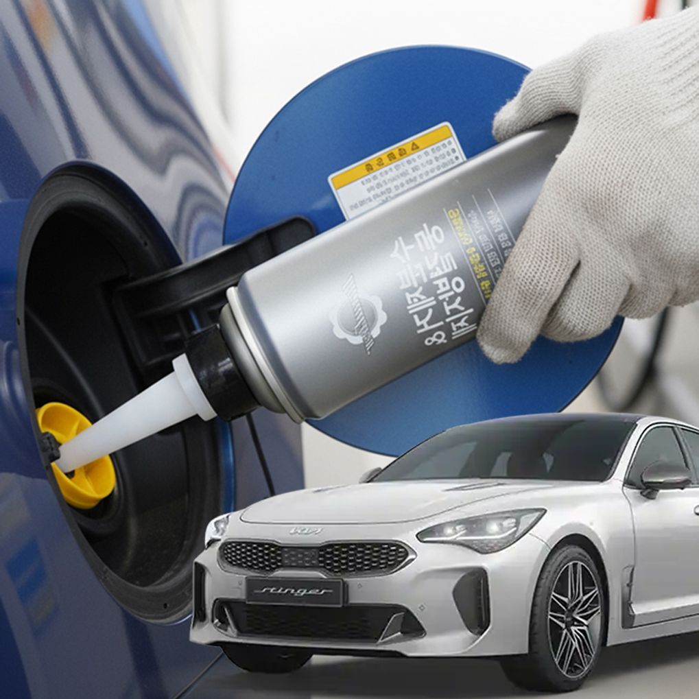 스팅어 수분제거제 디젤 동결방지제 경유 차량 결빙 방지 관리