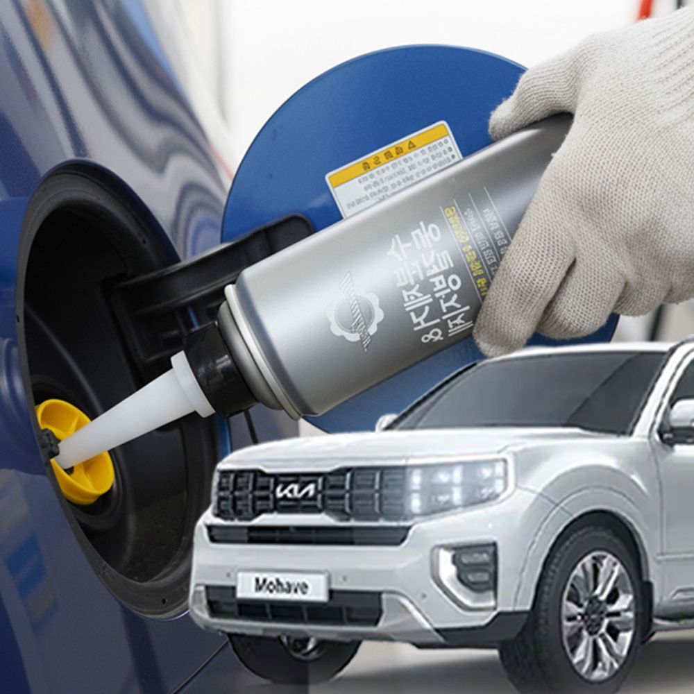 모하비 수분제거제 디젤 동결방지제 경유 차량 결빙 방지 관리