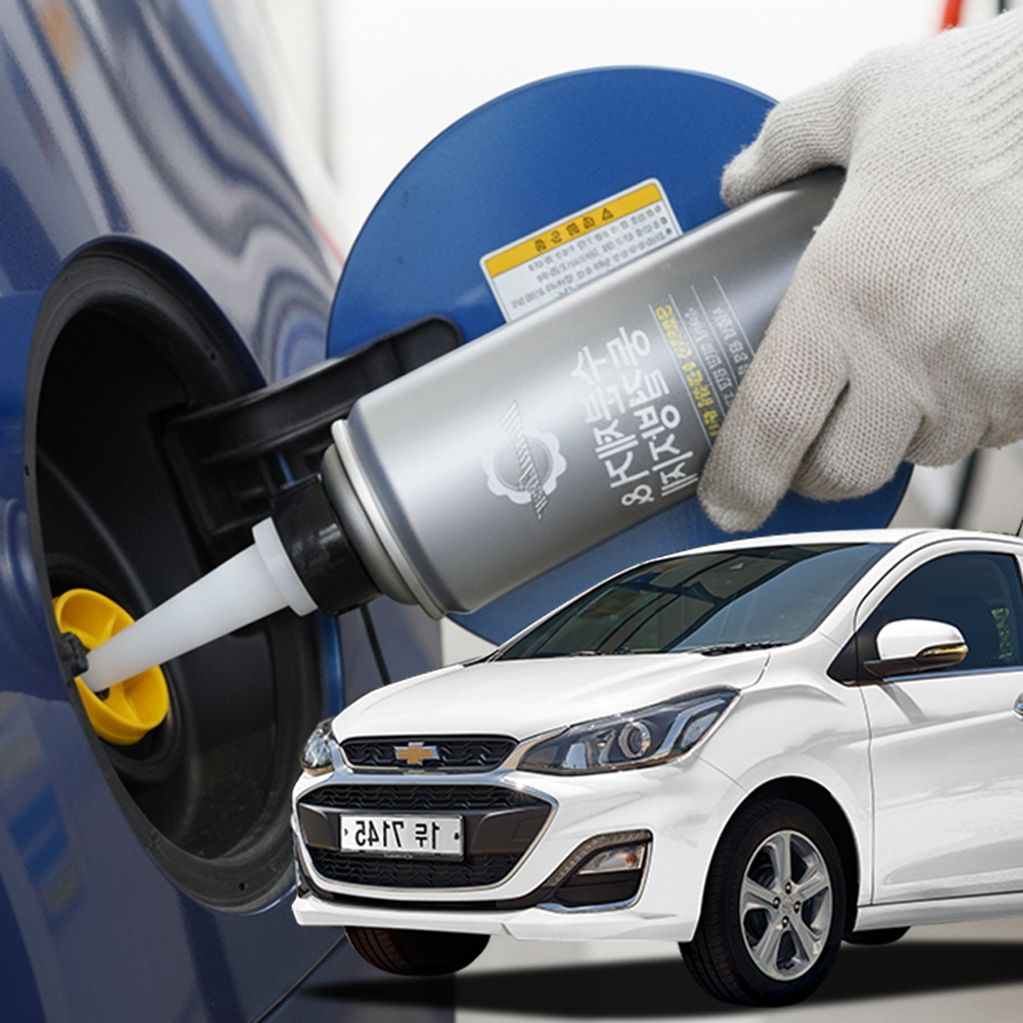 스파크 수분제거제 디젤 동결방지제 경유 차량 결빙 방지 관리