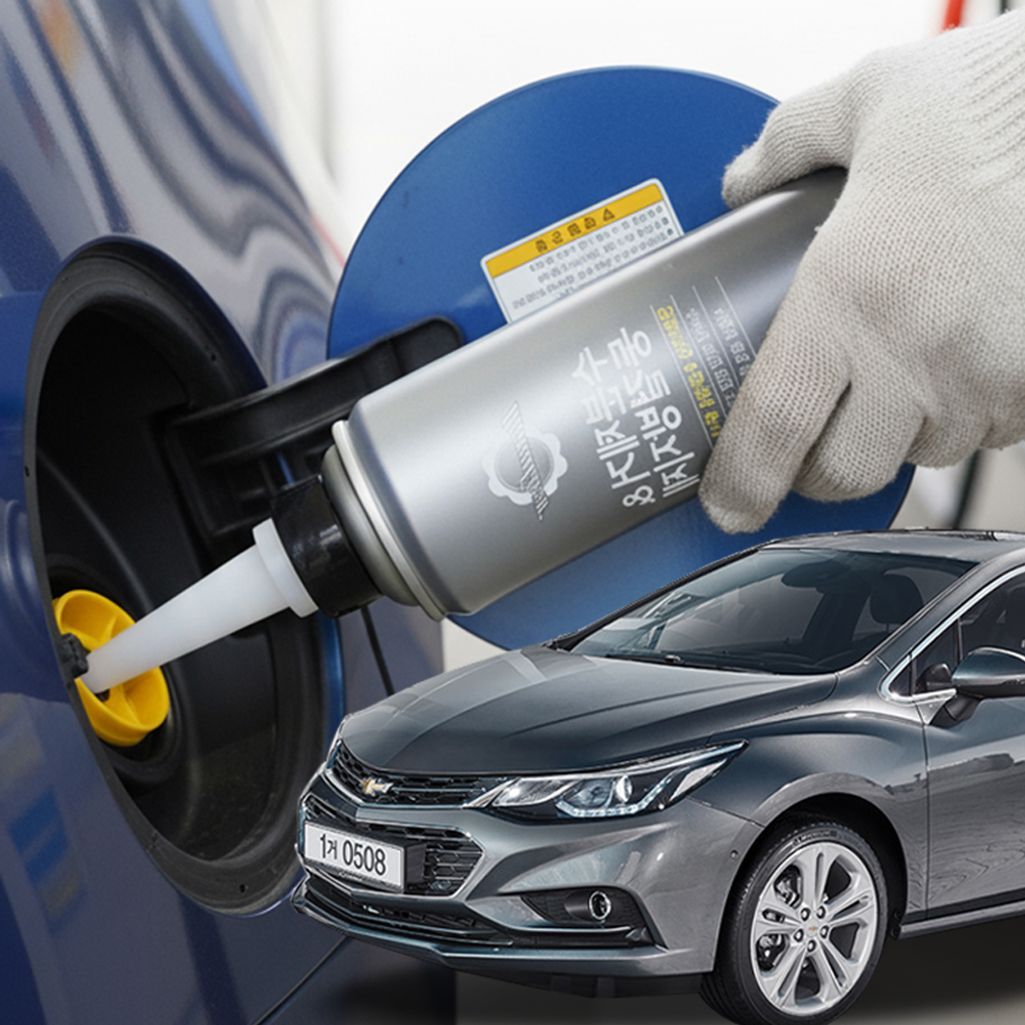 크루즈 수분제거제 디젤 동결방지제 경유 차량 결빙 방지 관리