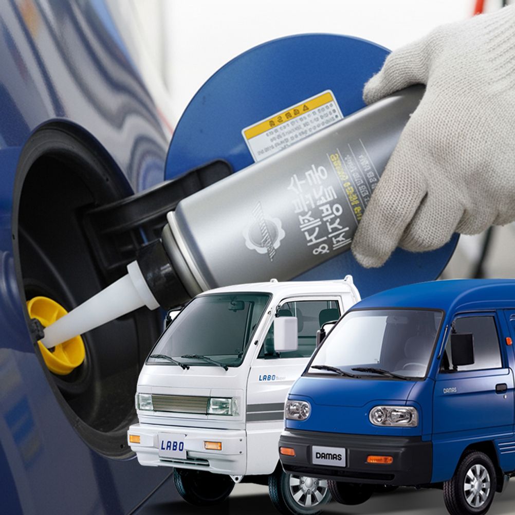 라보 다마스 수분제거제 디젤 동결방지제 경유 차량 결빙 방지 관리