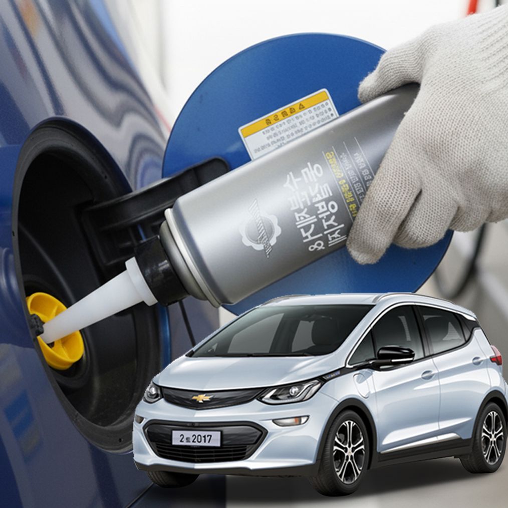 볼트 수분제거제 디젤 동결방지제 경유 차량 결빙 방지 관리