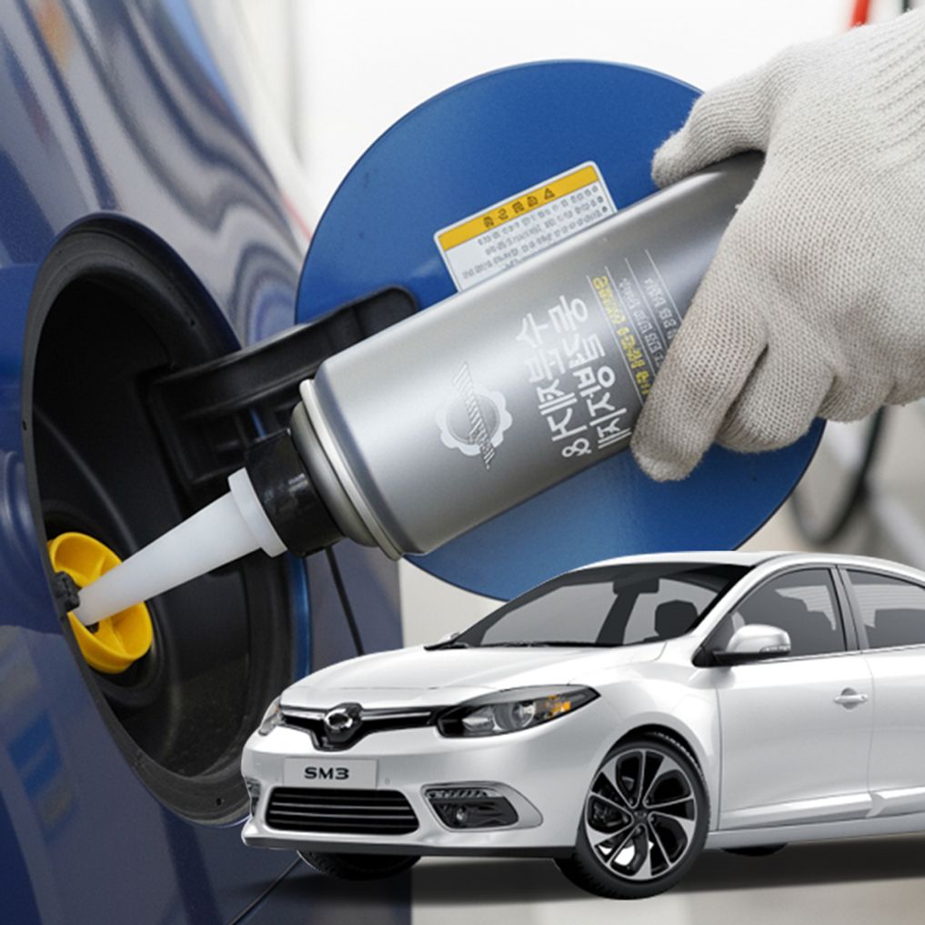 SM3 수분제거제 디젤 동결방지제 경유 차량 결빙 방지 관리