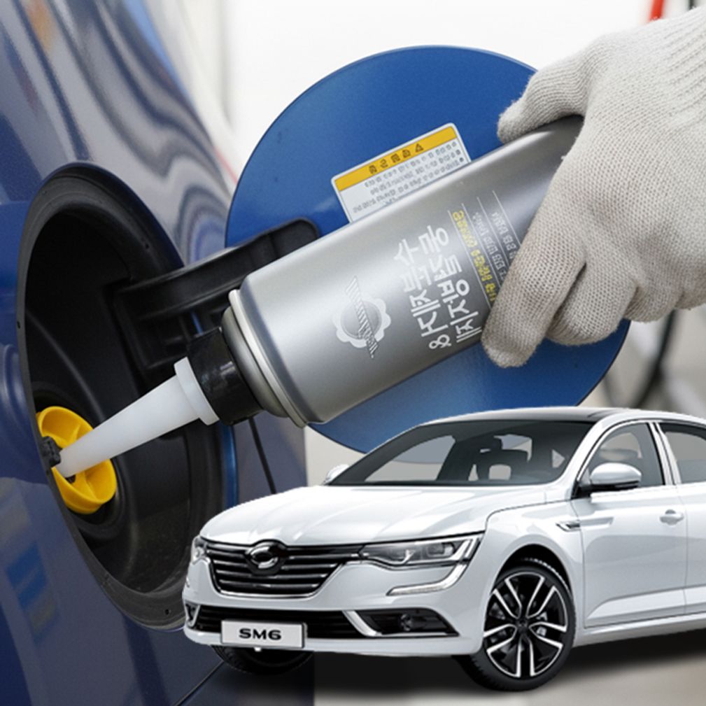 SM6 수분제거제 디젤 동결방지제 경유 차량 결빙 방지 관리