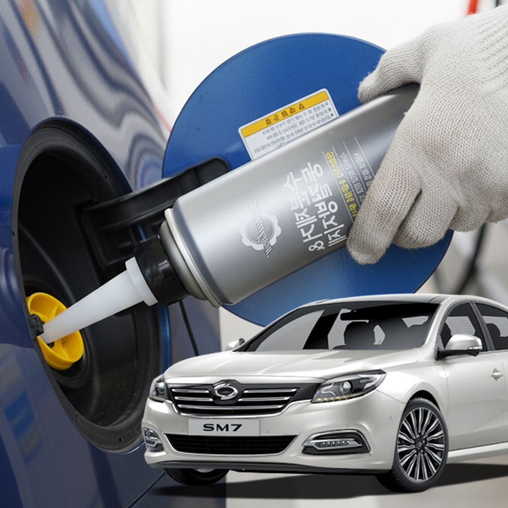 SM7 수분제거제 디젤 동결방지제 경유 차량 결빙 방지 관리