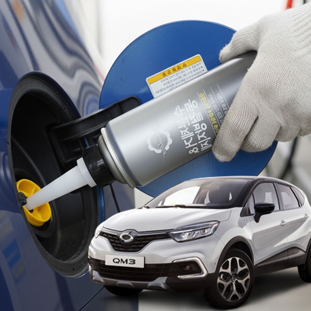 QM3 수분제거제 디젤 동결방지제 경유 차량 결빙 방지 관리