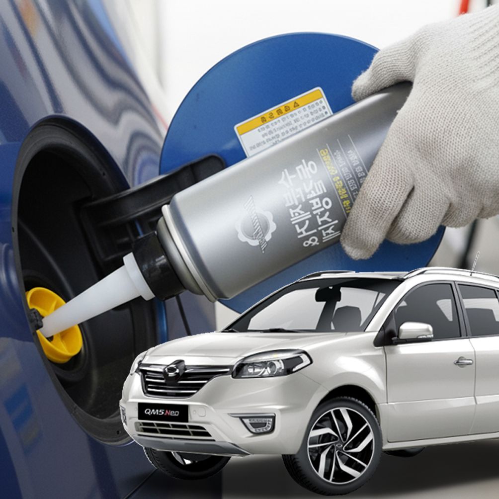 QM5 수분제거제 디젤 동결방지제 경유 차량 결빙 방지 관리