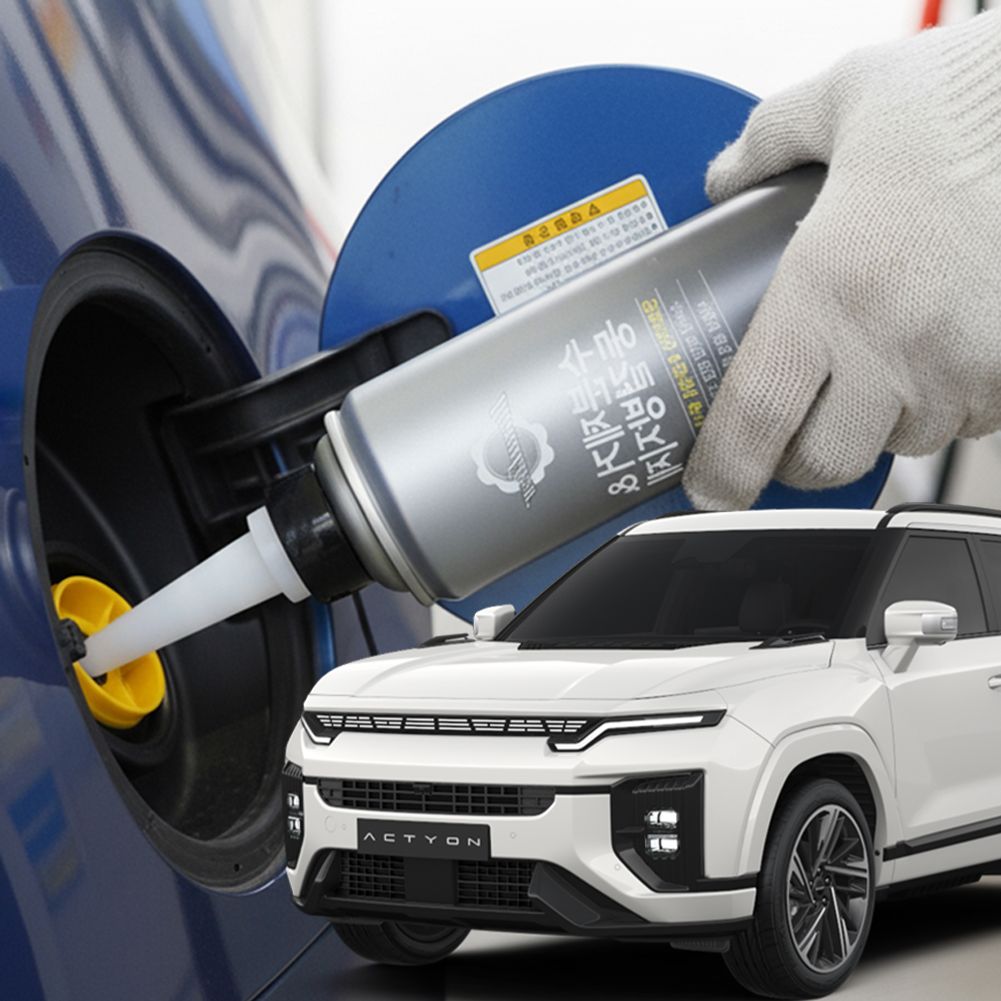 액티언 수분제거제 디젤 동결방지제 경유 차량 결빙 방지 관리