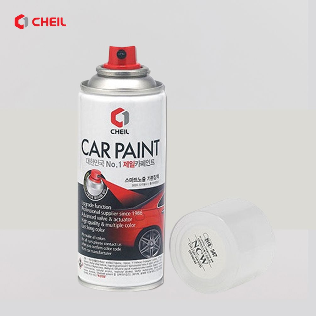제일 KGM 액티언스포츠 RAD 스캔달레드 카페인트 자동차 락카 스프레이 차량용 도색