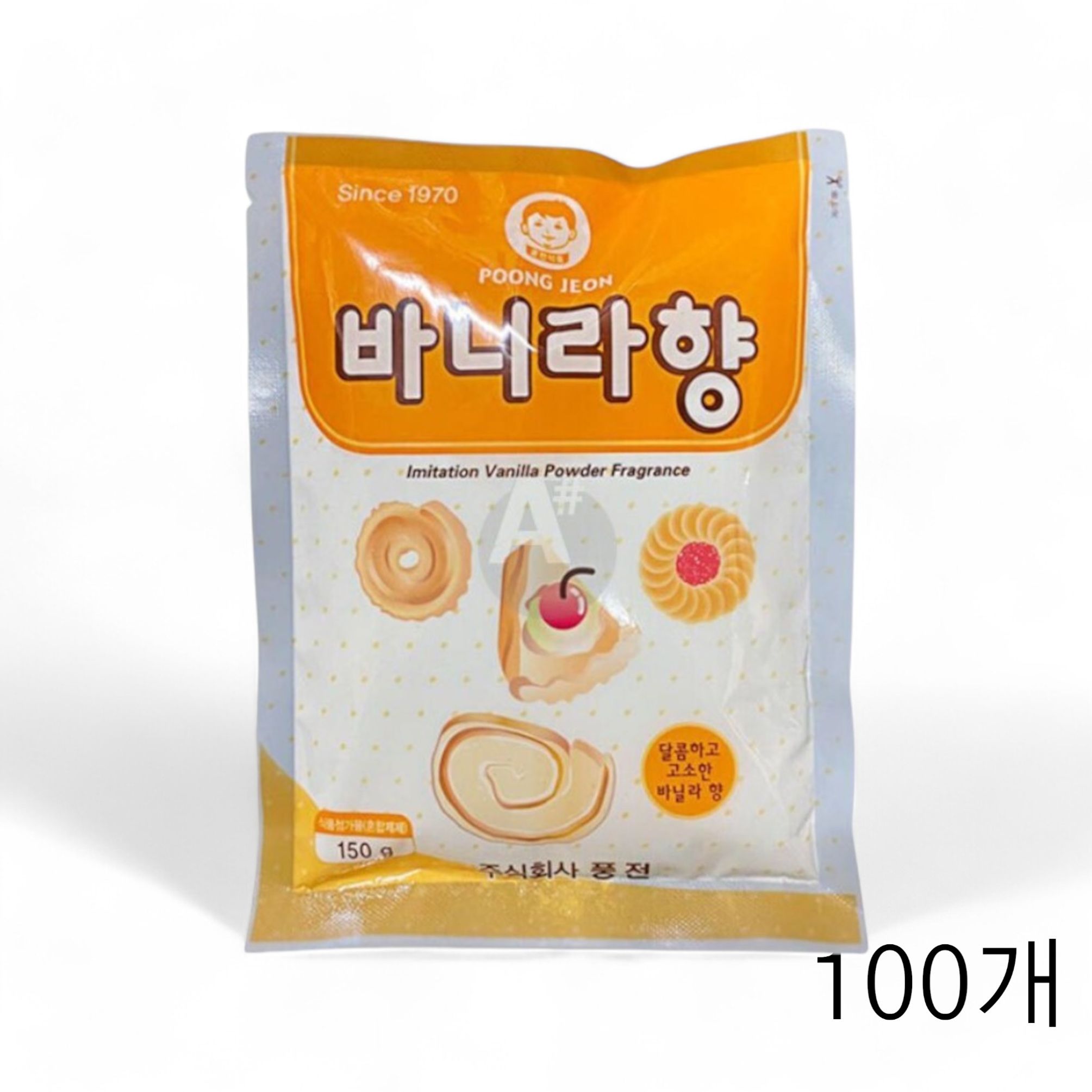 풍전식품 바니라향 바닐라가루 150g X 100개 베이킹