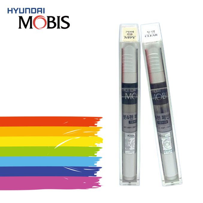 모비스 현대 그랜저TG N2 하얀빛색 붓펜 카페인트 붓페인트 순정 셀프 도색