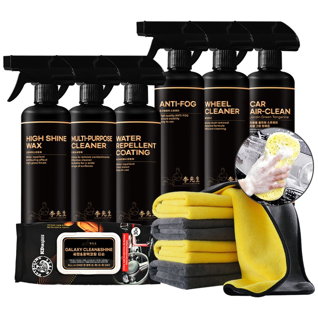 (카핫템) 이선생 자동차 관리 필수용품 11종 풀패키지 하이브리드 퀵디테일러 초보 셀프세차
