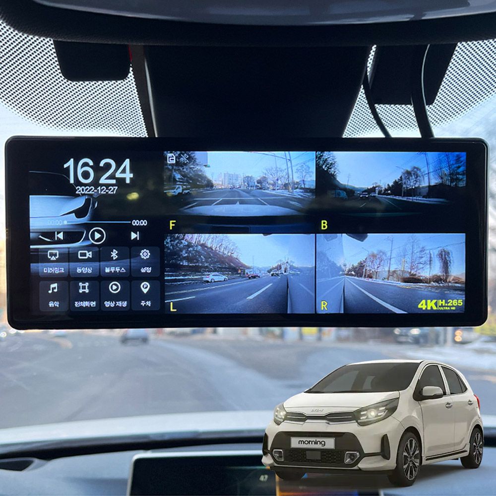 올뉴모닝 호환 터치LCD 호크W9 블랙박스