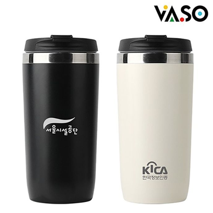 바쏘 리얼 이중구조 텀블러 450ml