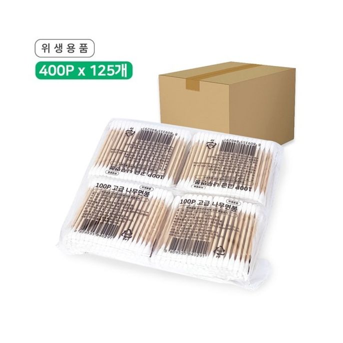 고급나무면봉 50000P (100Px500개) 1박스 BHY