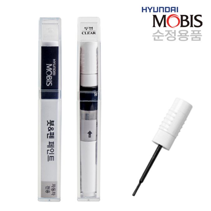 모비스 순정품 K5 dl3 C7S 울프그레이 붓펜 자동차 붓페인트 차량용 카페인트