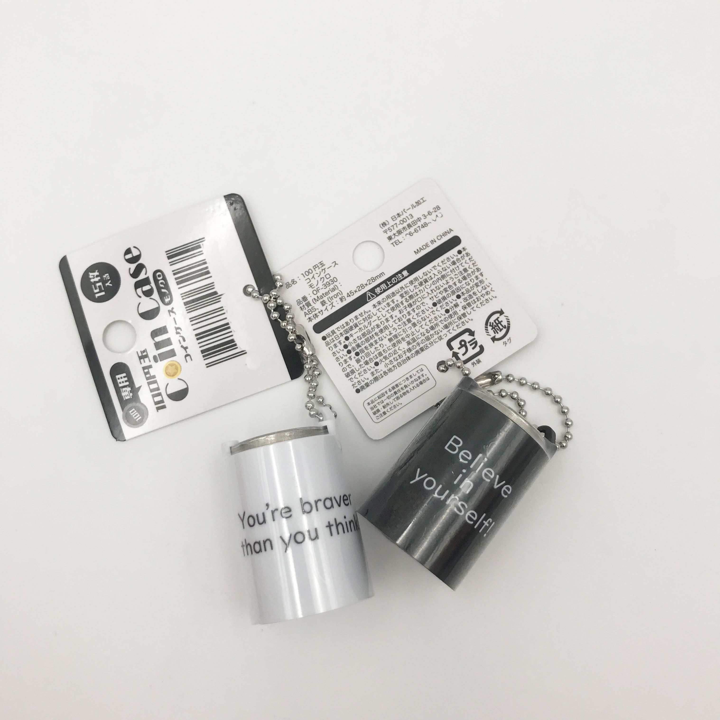 원통형 백엔 동전 케이스 지갑