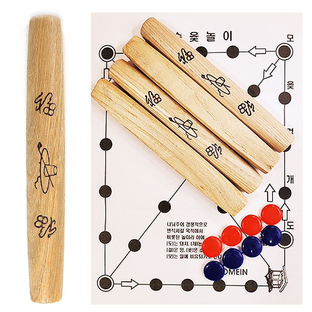 윷놀이 세트 (보급형)-단품 명절 선물 원목 나무 윷세트 전통 민속 놀이