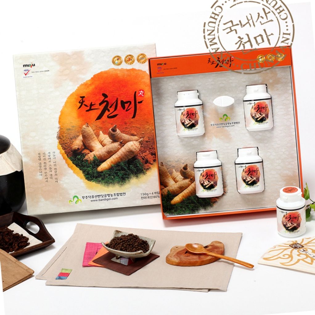 천상천마환150gx4병