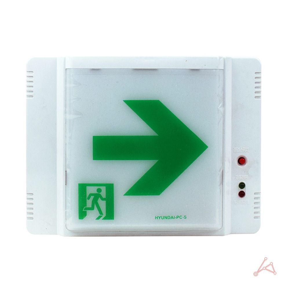 피난유도등 경광등 안전표지판 표시 복도통로유도등