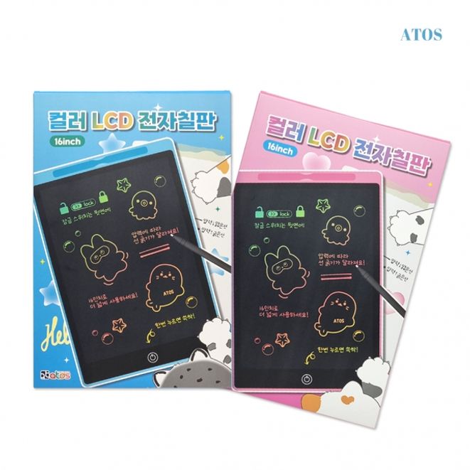 아토스 11000 16인치 LCD 컬러 전자칠판