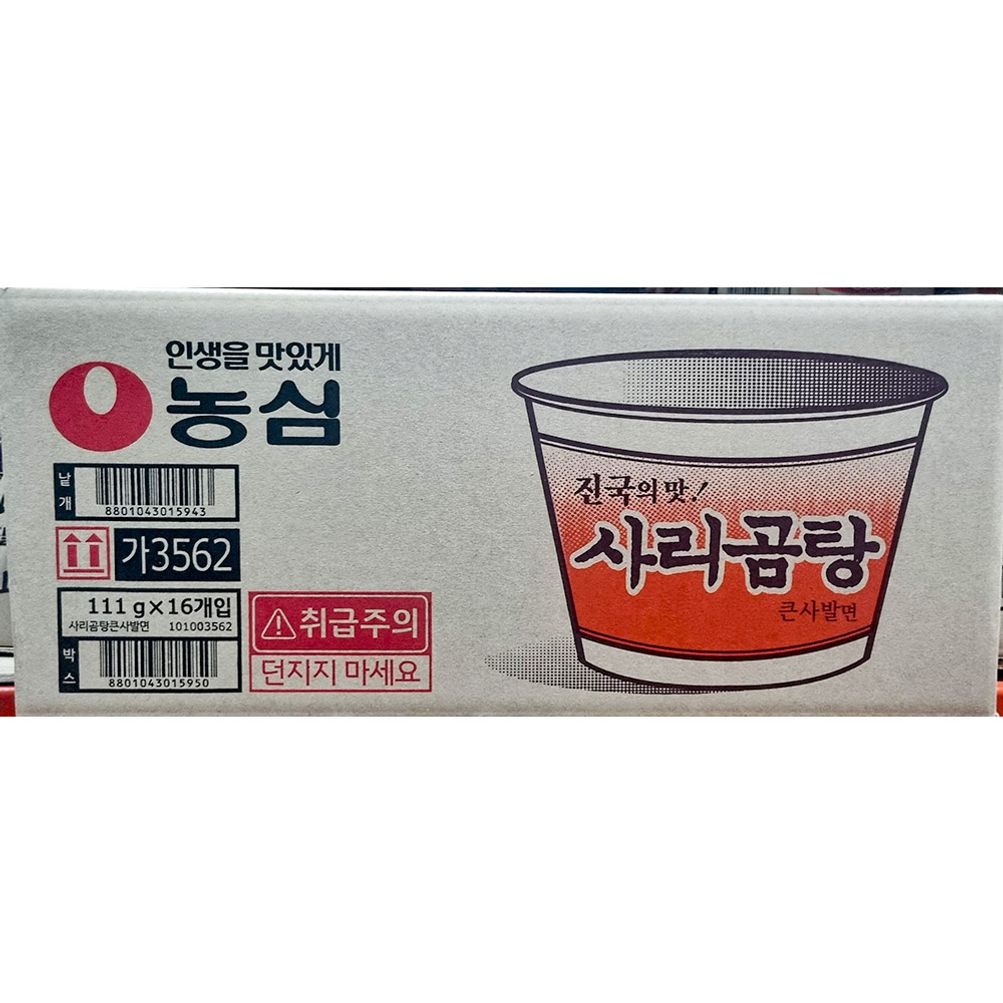 큰사발면(농심 사리곰탕 111g 16개)