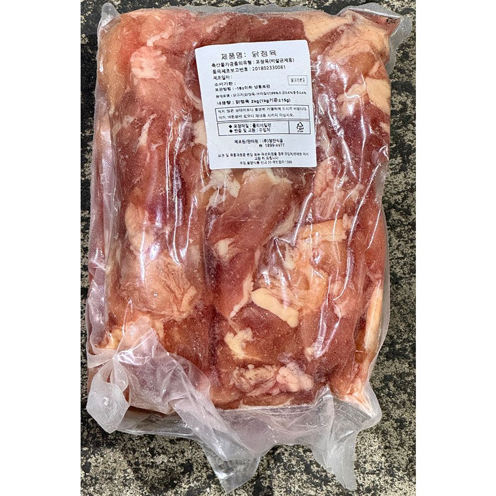 닭정육(SEARA 냉동 염지 절단 2K) X6