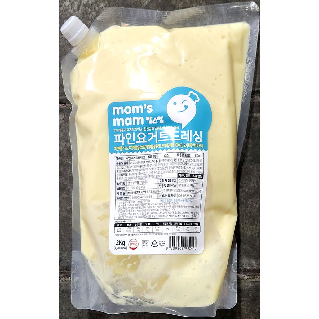 파인요거트드레싱(맘스맘 냉장 2K) X5