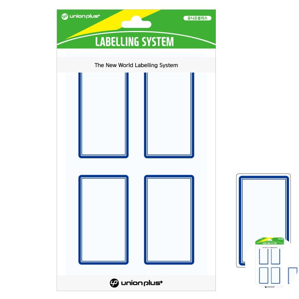 파일견출지 스티커 분류용 서류정리 사무용 문구 컬러 견출지 일반 37x63 청색 10매입