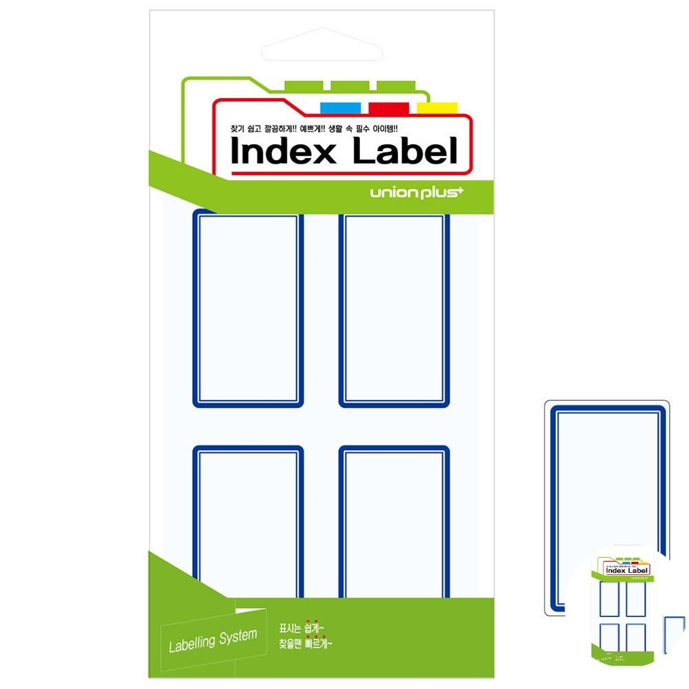 파일견출지 스티커 분류용 서류정리 사무용 문구 컬러 견출지 일반 37x65 청색 18매입