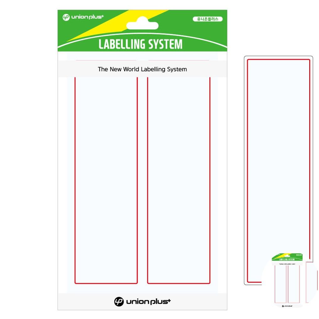 파일견출지 스티커 분류용 서류정리 사무용 문구 컬러 견출지 일반 43x140 적색 10매입