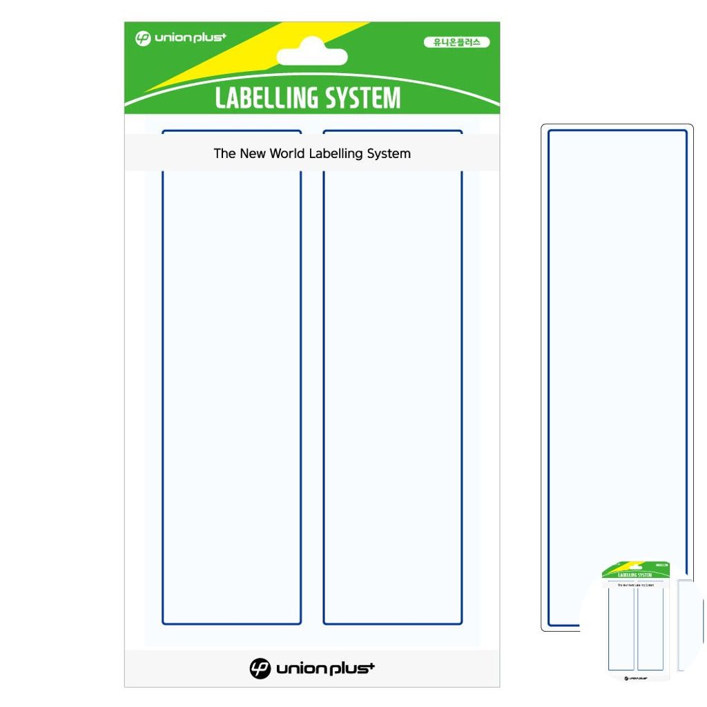파일견출지 스티커 분류용 서류정리 사무용 문구 컬러 견출지 일반 43x140 청색 10매입