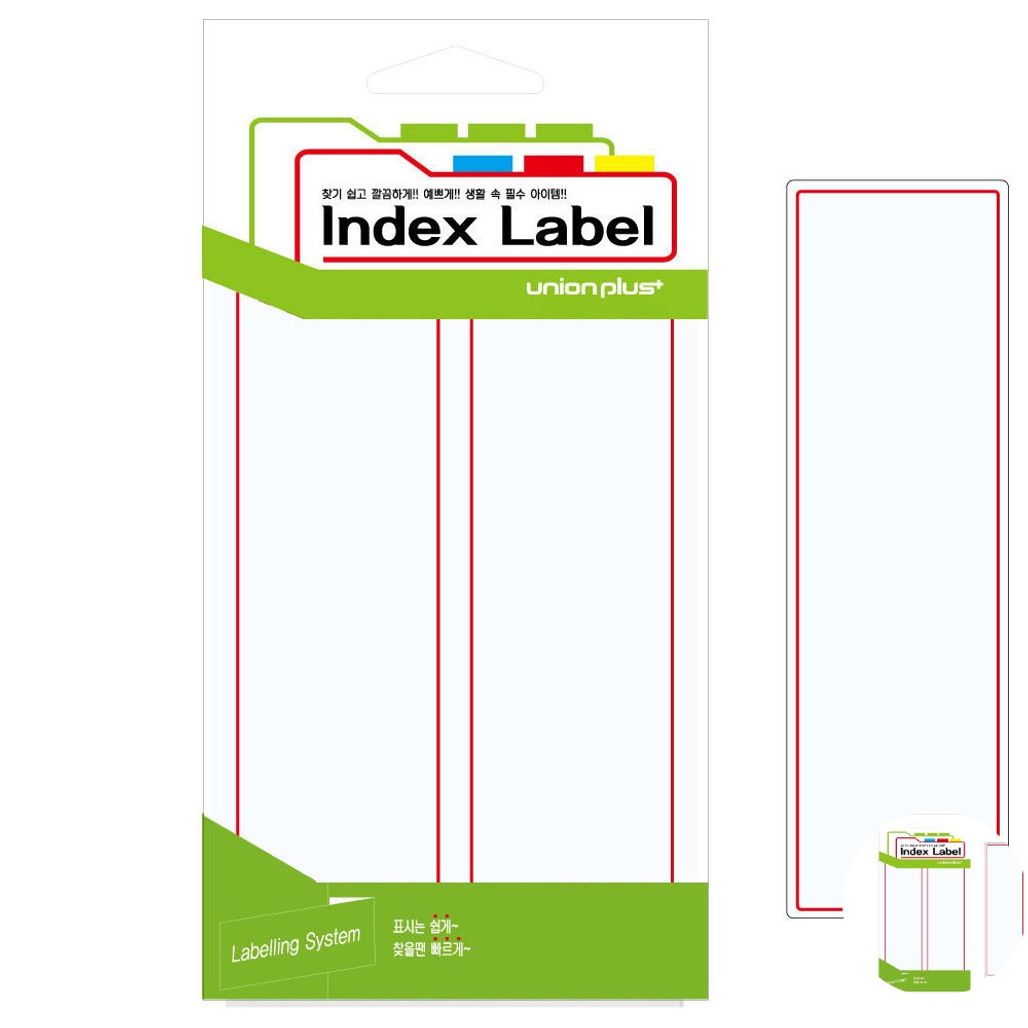 파일견출지 스티커 분류용 서류정리 사무용 문구 컬러 견출지 일반 43x140 적색 18매입