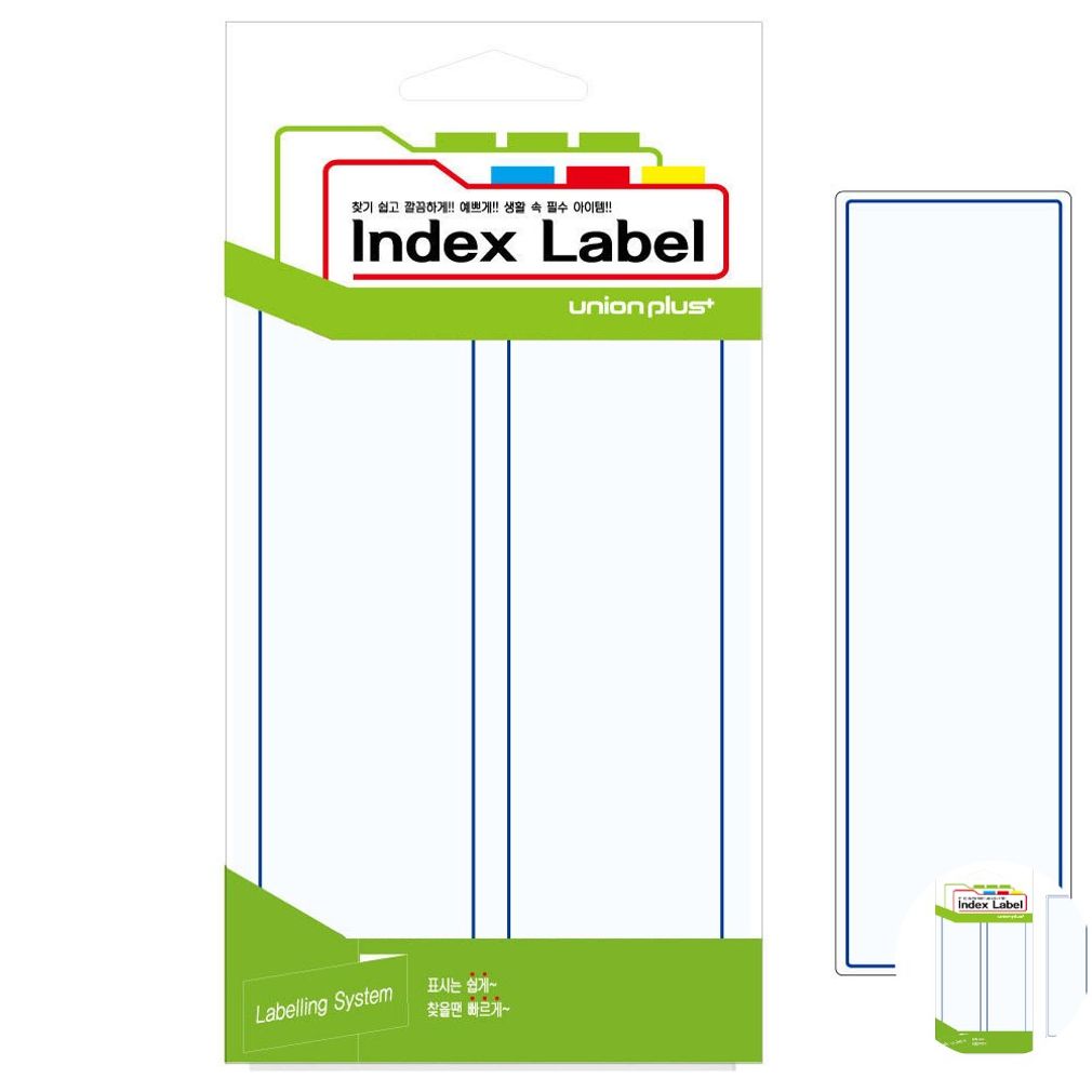 파일견출지 스티커 분류용 서류정리 사무용 문구 컬러 견출지 일반 43x140 청색 18매입