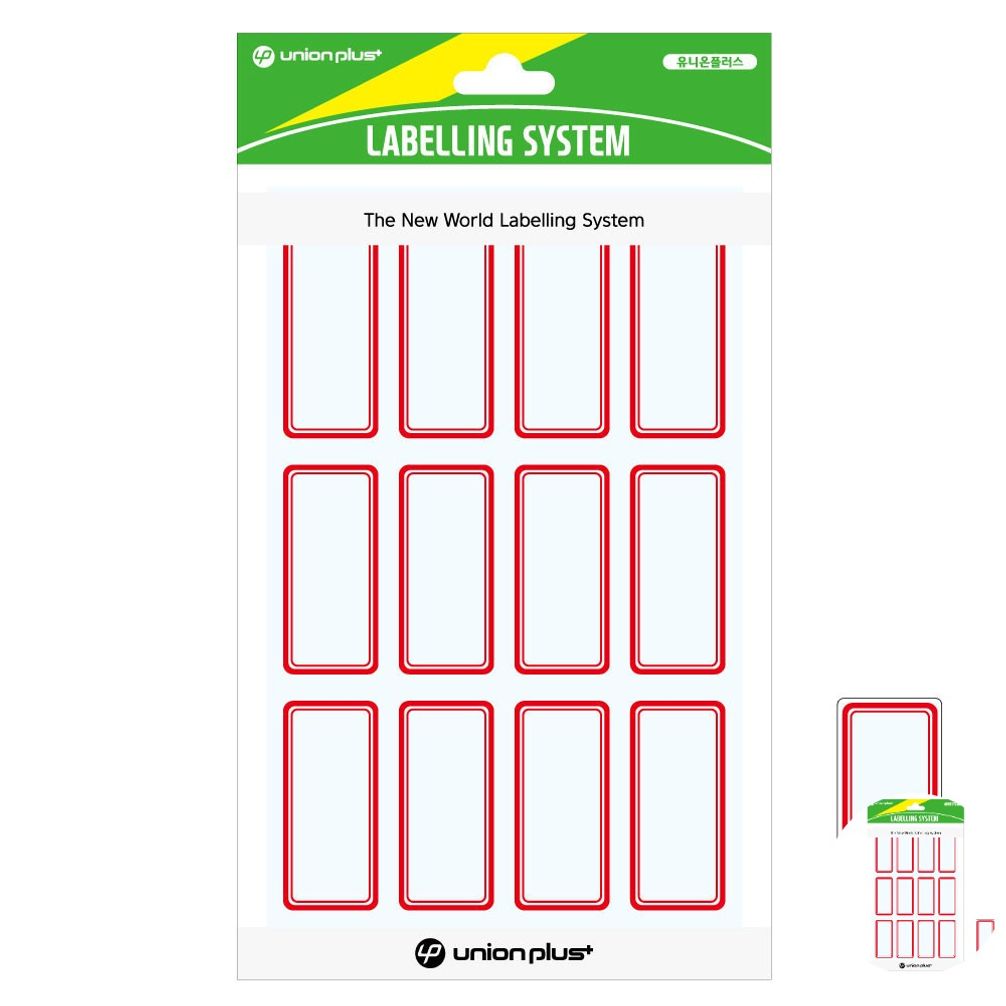 파일견출지 스티커 분류용 서류정리 사무용 문구 컬러 견출지 일반 43x21 적색 10매입