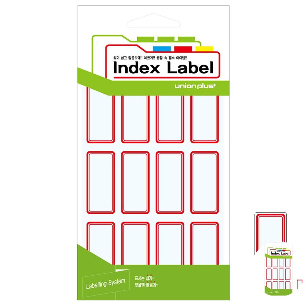 파일견출지 스티커 분류용 서류정리 사무용 문구 컬러 견출지 일반 43x21 적색 18매입