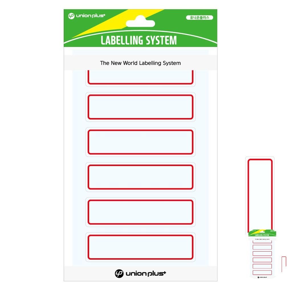 파일견출지 스티커 분류용 서류정리 사무용 문구 컬러 견출지 일반 75x20 적색 10매입