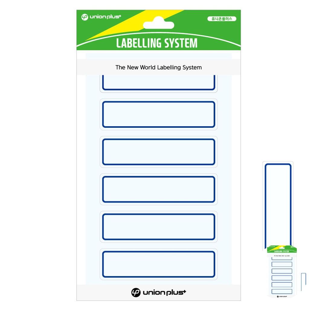 파일견출지 스티커 분류용 서류정리 사무용 문구 컬러 견출지 일반 75x20 청색 10매입