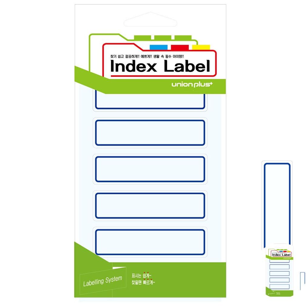 파일견출지 스티커 분류용 서류정리 사무용 문구 컬러 견출지 일반 75x20 청색 18매입