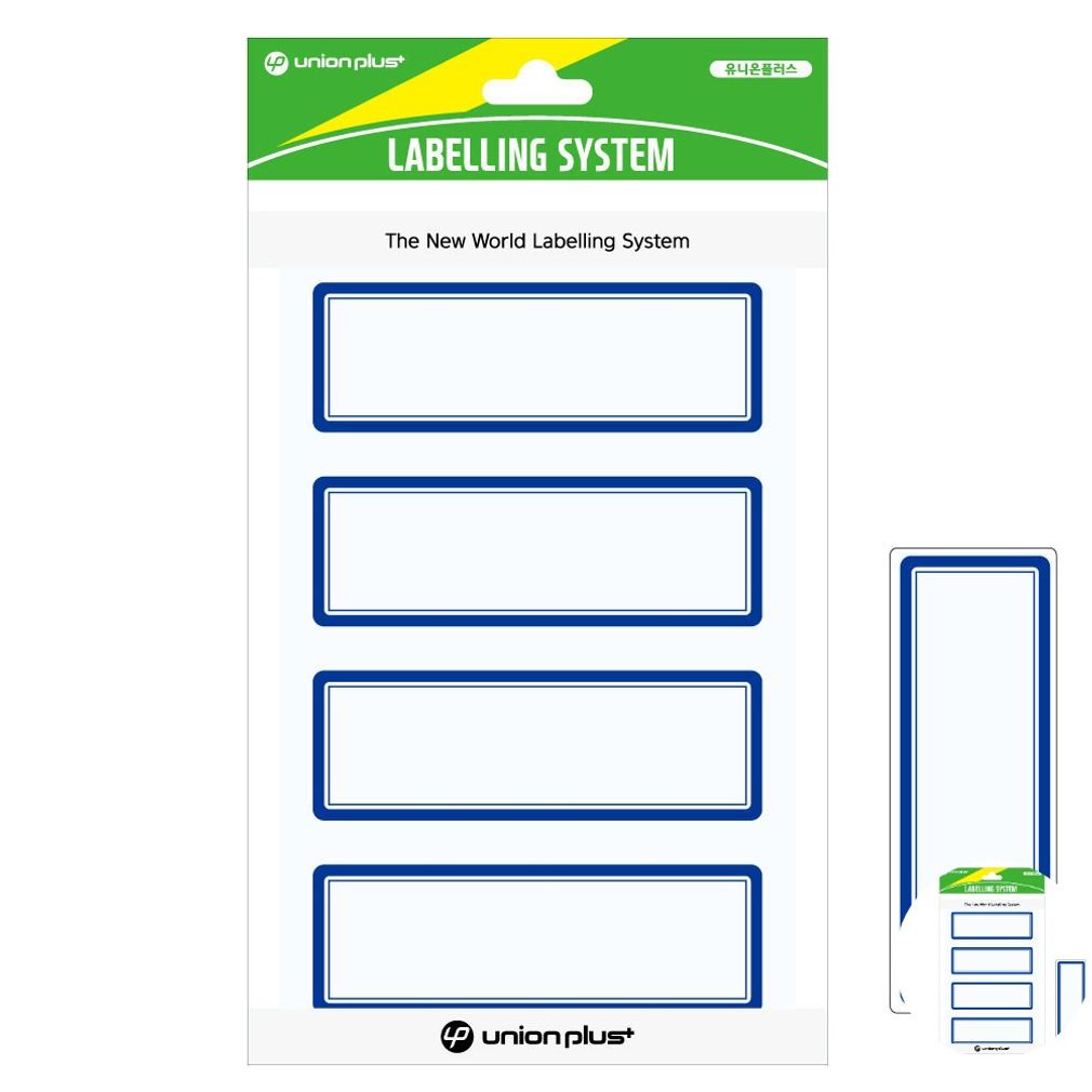 파일견출지 스티커 분류용 서류정리 사무용 문구 컬러 견출지 일반 84x31 청색 10매입