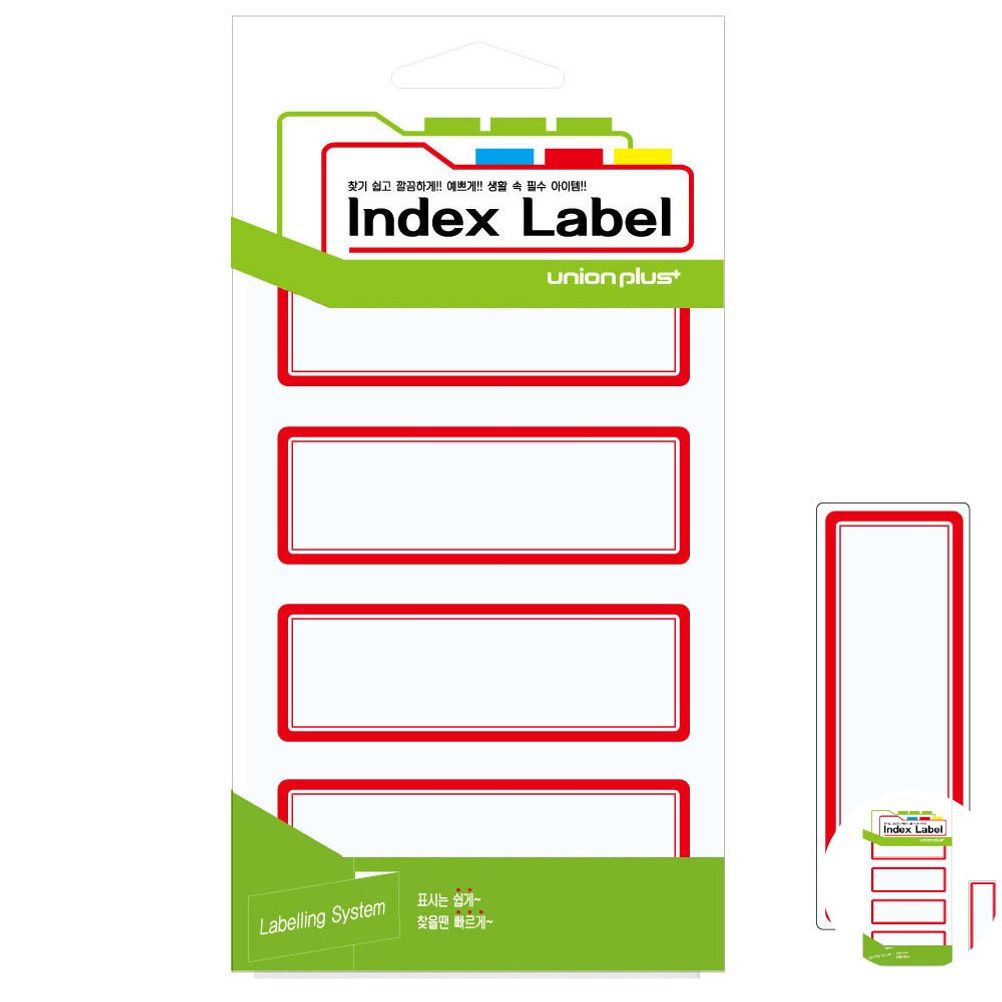 파일견출지 스티커 분류용 서류정리 사무용 문구 컬러 견출지 일반 84x31 적색 18매입