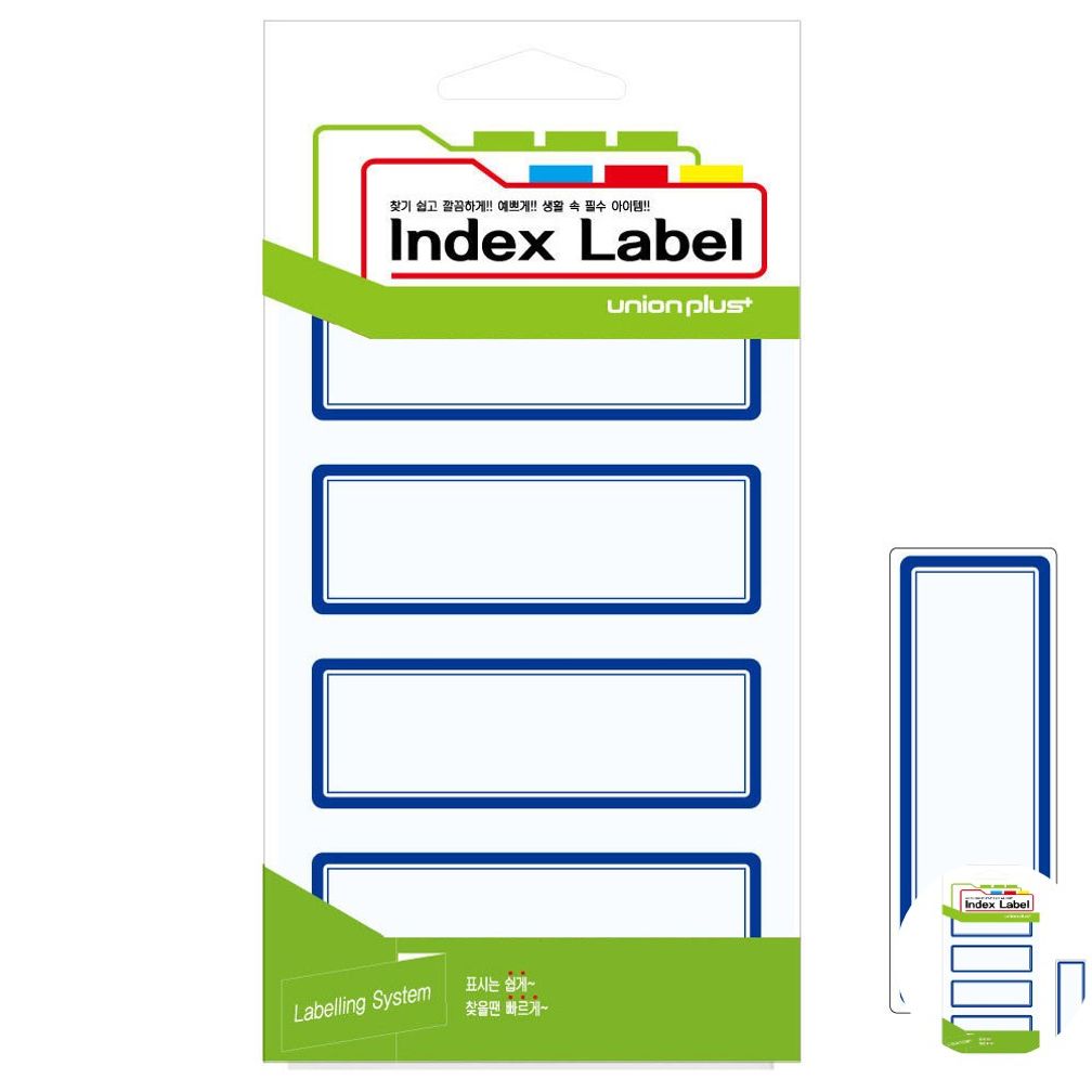 파일견출지 스티커 분류용 서류정리 사무용 문구 컬러 견출지 일반 84x31 청색 18매입