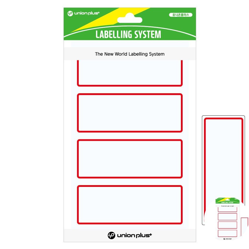 파일견출지 스티커 분류용 서류정리 사무용 문구 컬러 견출지 일반 87x34 적색 10매입